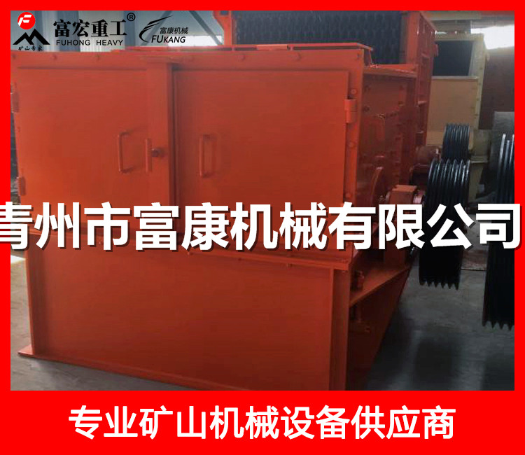 1600打砂機(jī)