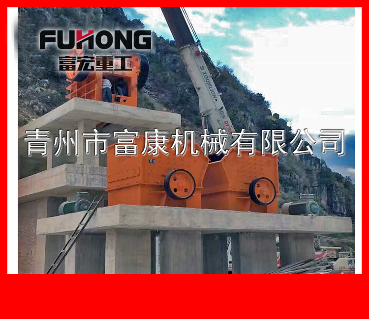 施工安裝現場
