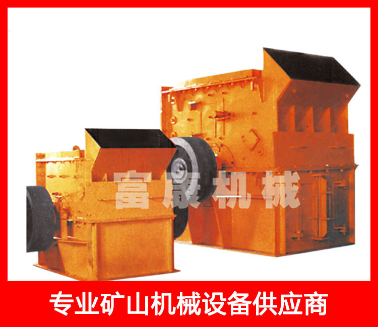 打砂機(jī)